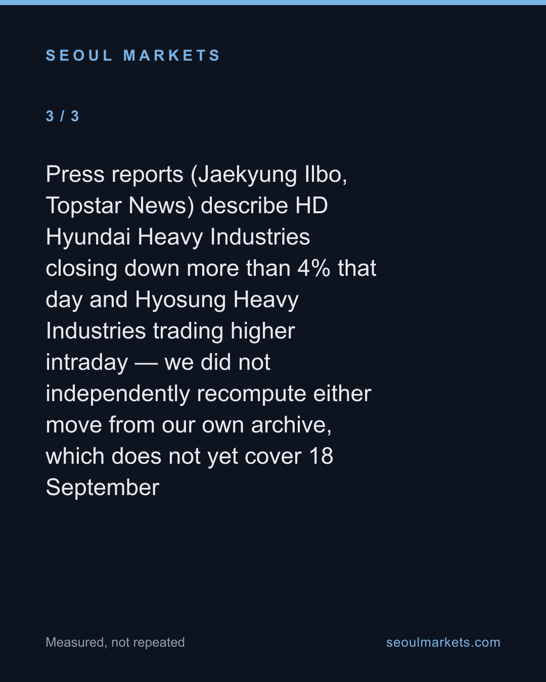 Four Korean firms filed identical 'rumor unconfirmed' disclosures the same day. One stock fell, one rose. — card 4 of 5