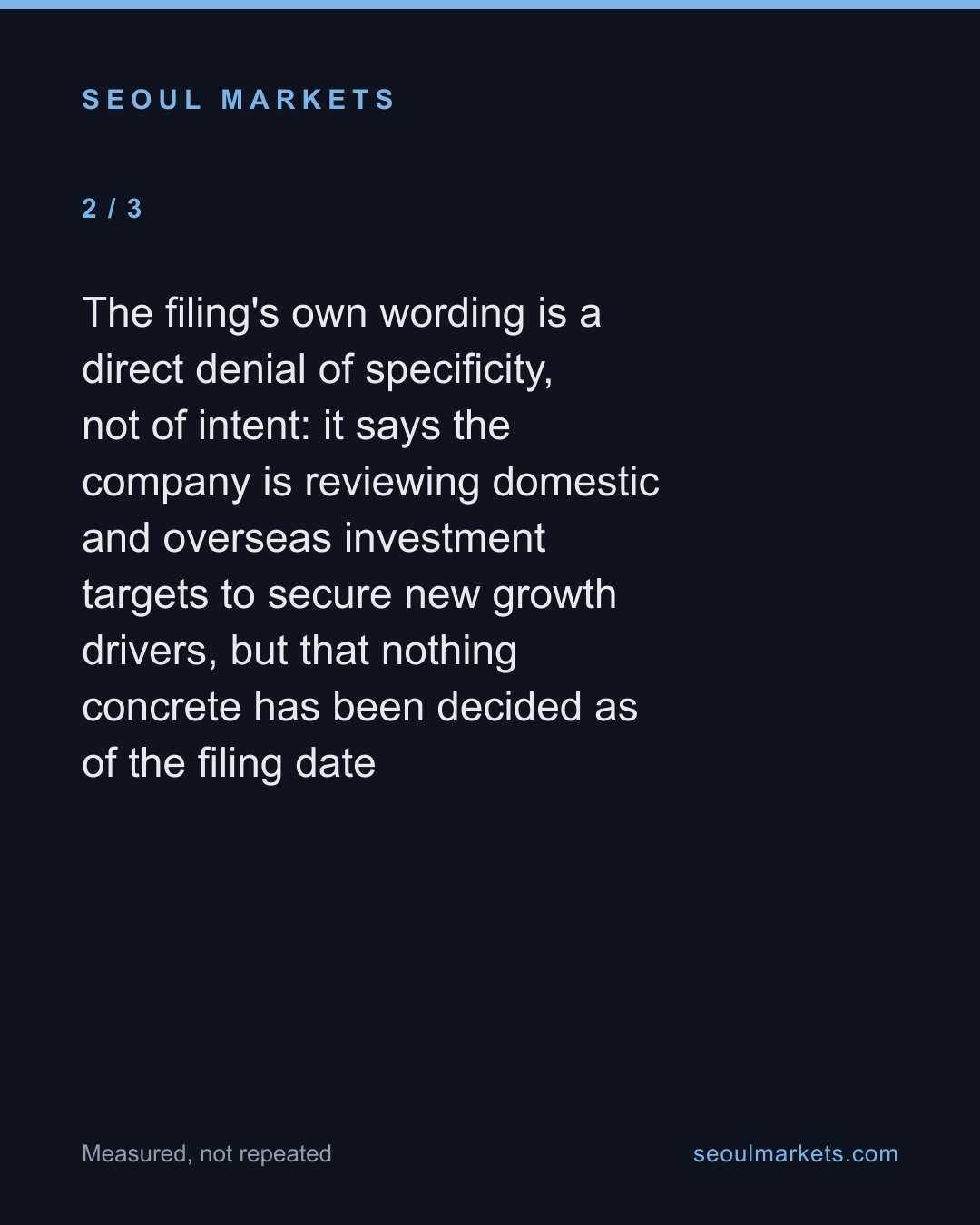 Samsung Life's rumor answer: not confirmed, not denied — card 3 of 5