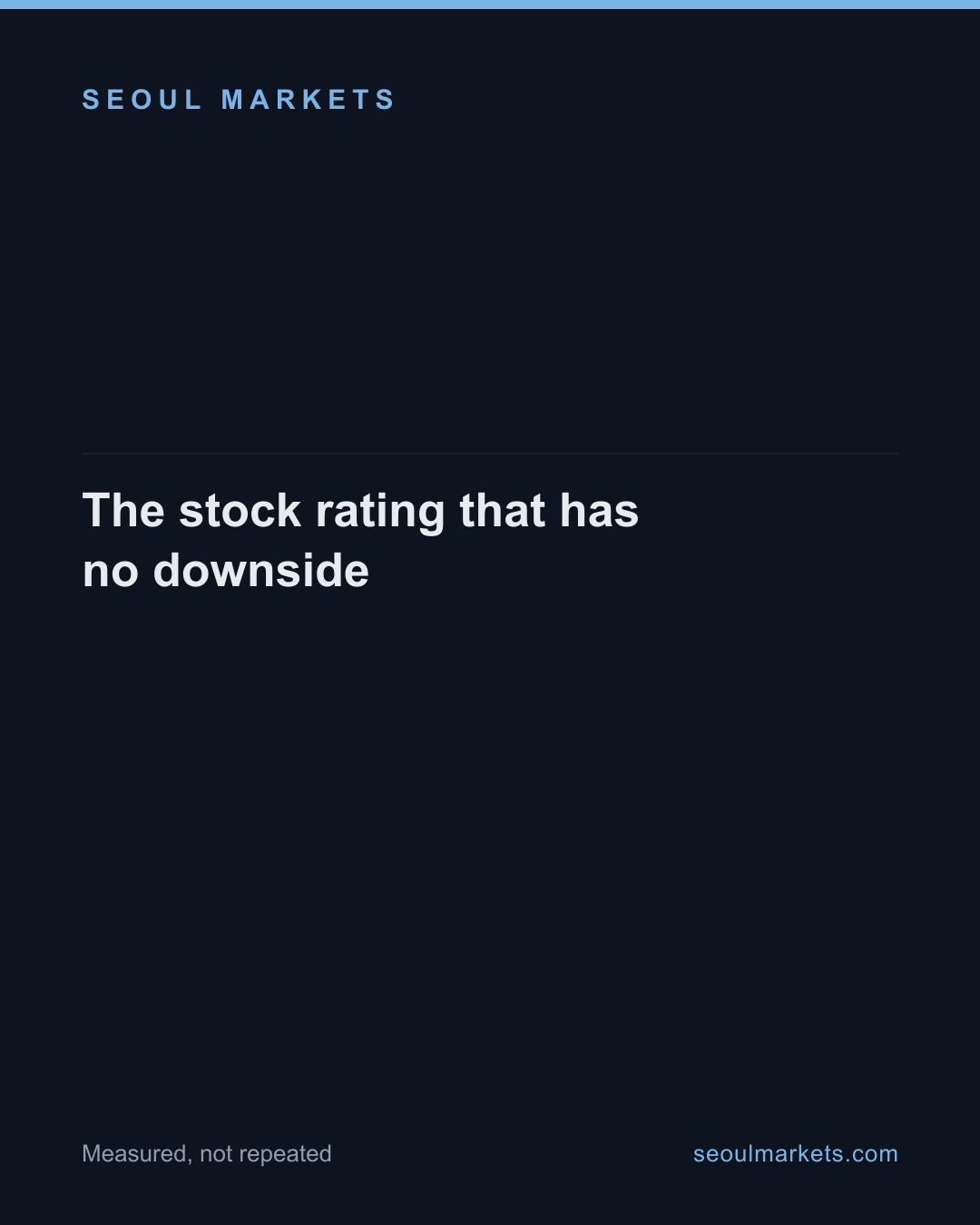 The stock rating that has no downside — card 1 of 5