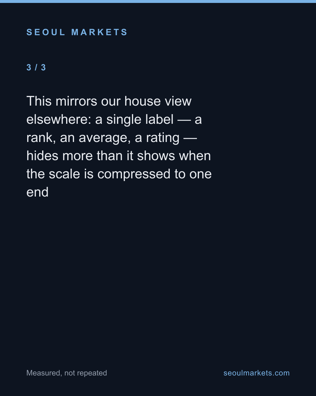 The stock rating that has no downside — card 4 of 5