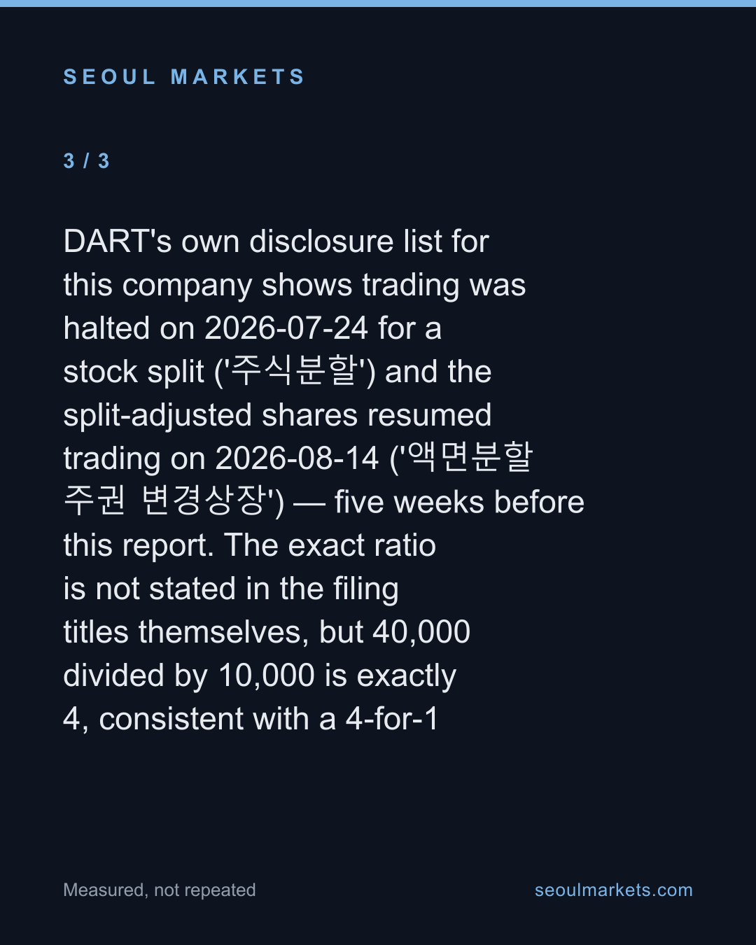 One broker's target price fell 75 percent overnight. It was a stock split, not a downgrade. — card 4 of 5