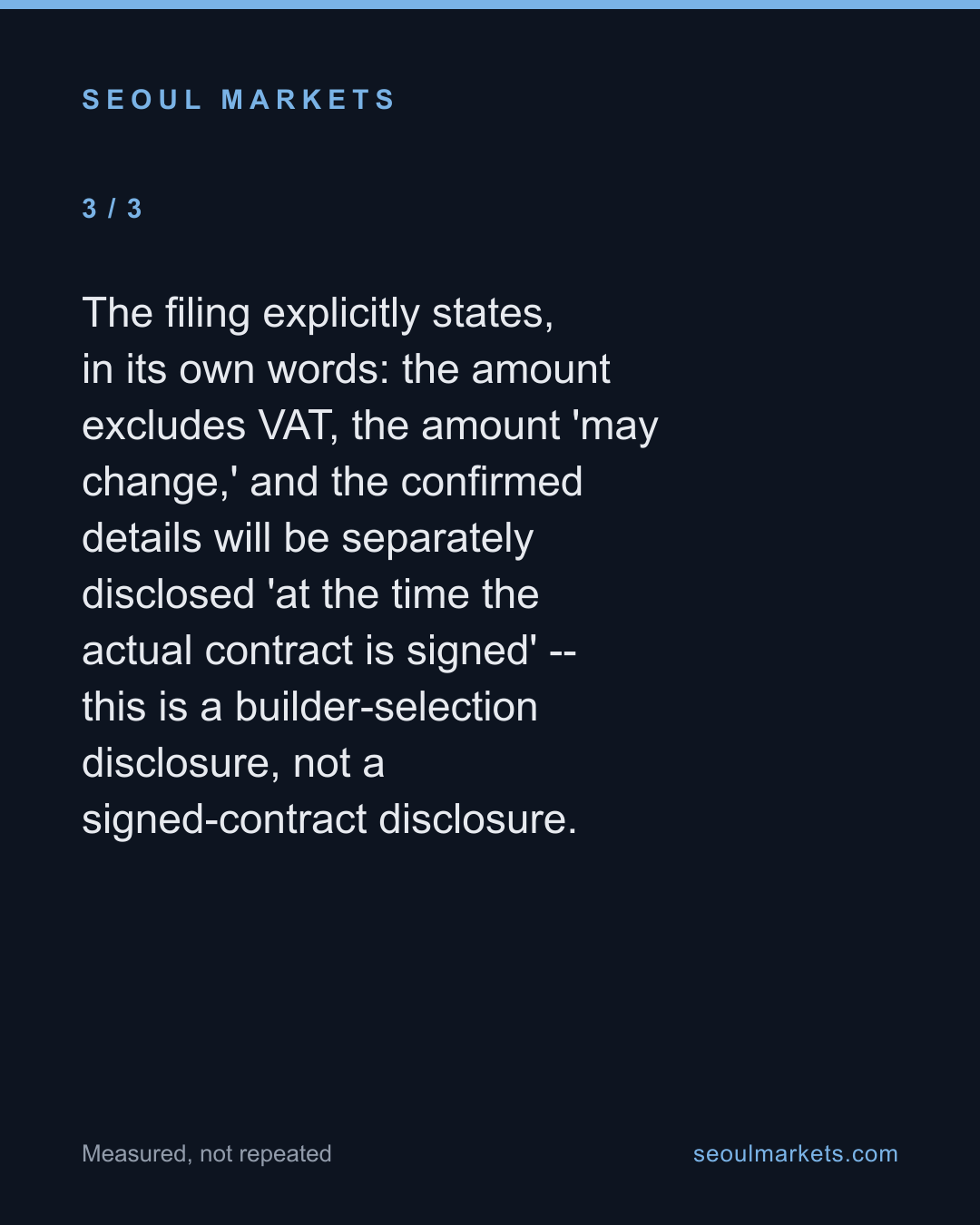 Samsung C&T's 1.83 Trillion Won Project Is a Construction Selection, Not Yet a Contract — card 4 of 5