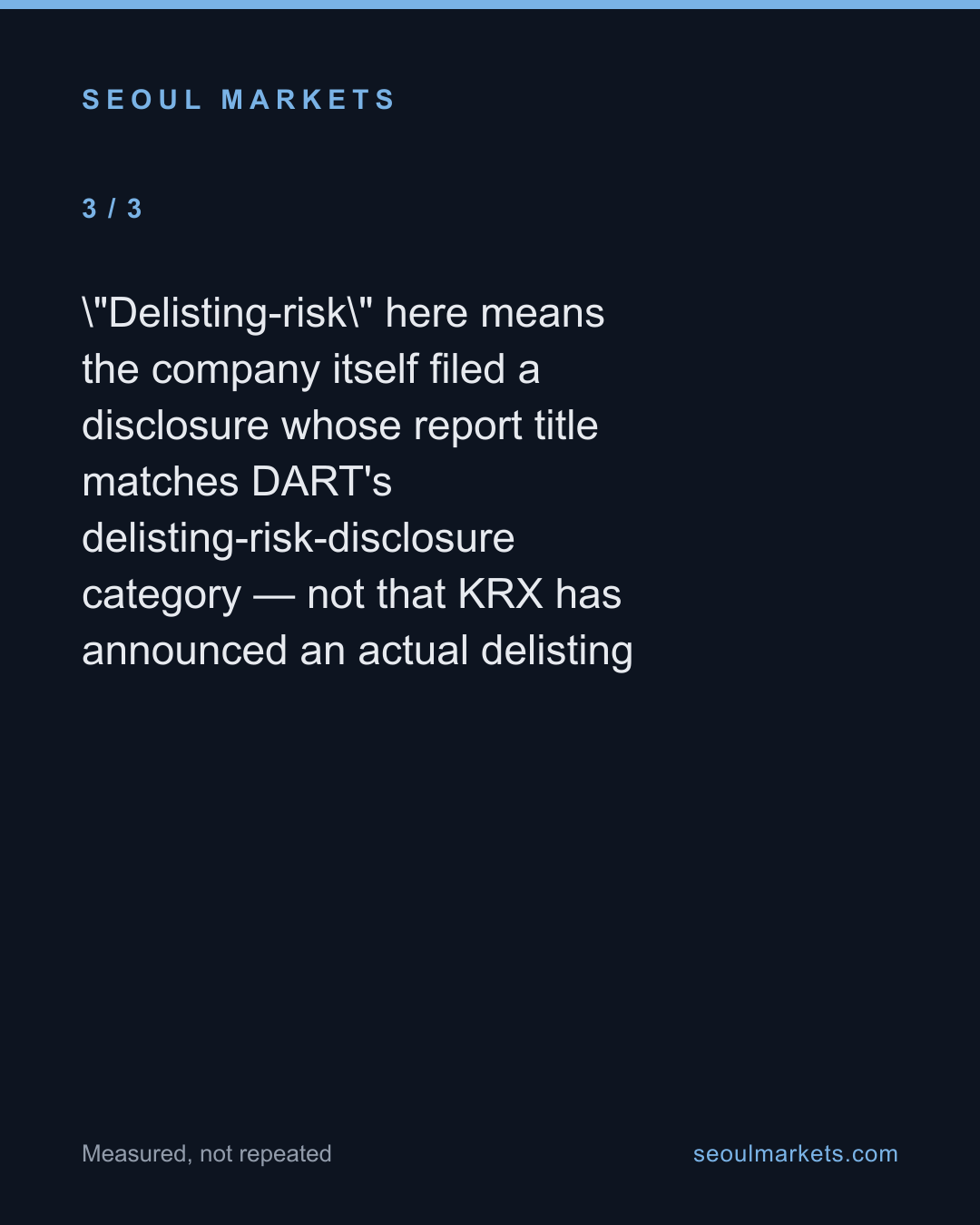 Ten Korean-listed companies filed delisting-risk disclosures on the same day — card 4 of 5
